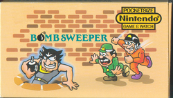 Bomb Sweeper (MIB)